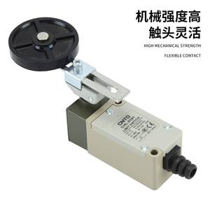 Interruptor de Límite Eléctrico CNTD Changde CHL-5391 con Rodillo Grande, Contacto Plateado y 10A Máx. Corriente - Product Image 2