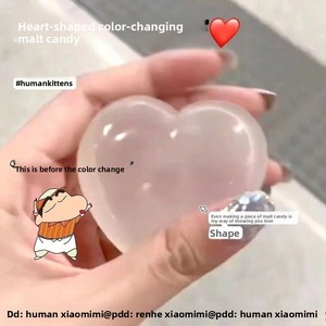 Jouet Squishy Cœur en Plastique Haute Qualité à Changement de Couleur, Unisexe 14+, Needohs, à Remontée Lente, Anti-Stress Sensoriel - Product Image 4