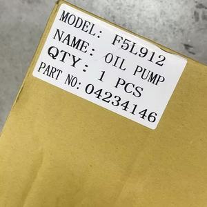 Bomba de Aceite Lubricante F5L912 para Motor de Excavadora, Repuesto 04234146 Belparts - Product Image 2