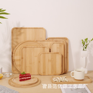 Bamboo Serving Trays Rectangular Natural Wood For <b>Tea</b> <b>Coffee</b> Hotel Use - Product Image 2