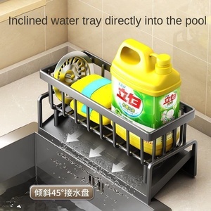 Kitchen Draining <strong>Rack</strong> for Sink Storage Sustainable <strong>Plastic</strong> Dinnerware Holder Multifunction Design Simple Modern Style Grey Space - Product Image 4