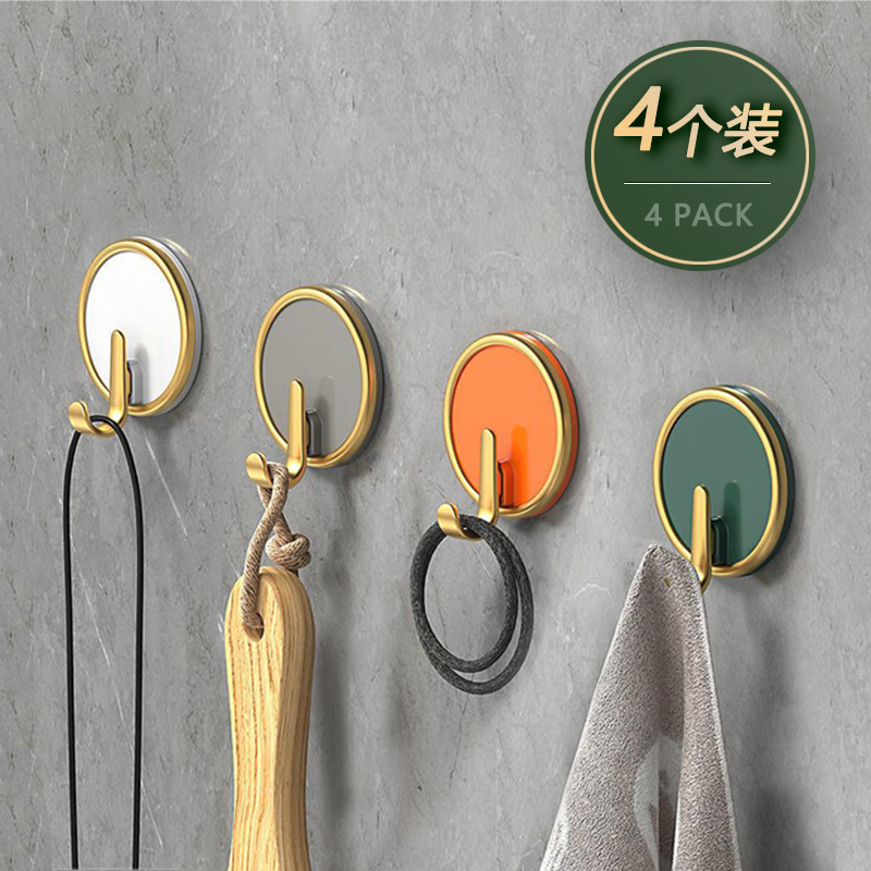 Pack de 4 couleurs mélangées