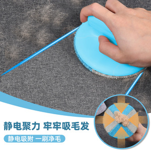 Brosse anti-poils pour animaux de compagnie, surface incurvée, multifonctionnelle, nettoyeur de poils de chat et de chien, rouleau anti-peluches pour canapé, facile à nettoyer, portable - Product Image 2