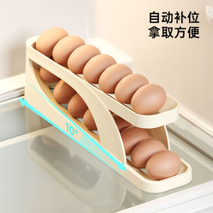 Caja de Almacenamiento de Huevos de Doble Capa, Organizador para Puerta Lateral de Refrigerador, Conservación de Frescura, Porta Huevos de Cocina de Gran Capacidad - Product Image 5