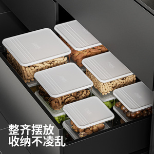 Food <b>Storage</b> <b>Box</b> Rectangle <b>Plastic</b> Lid Freezable Fridge Organizer - Product Image 5