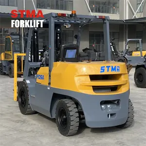 STMA 4500千克容量叉车4.5 t 4.5ton 4.5吨柴油叉车FD45T带科勒发动机