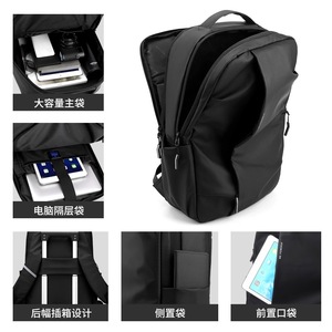 Hanshi Unisex Waterproof Laptop <b>Backpack</b> 20-35L Solid Color Travel Commuter Bag With <b>Computer</b> Interlayer - Product Image 4