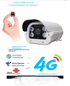 Équipement <span class=keywords><strong>de</strong></span> gestion des informations <span class=keywords><strong>de</strong></span> <span class=keywords><strong>surveillance</strong></span> des réservoirs, caméra tout-en-un HD 720P en temps réel 3G/4G, construction sans fil à distance - Product Image 2