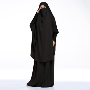 Touchhealthy Supply Ropa musulmana tradicional Plain Nida Abaya - Product Image 1