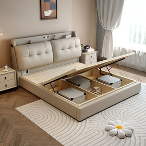 <span class=keywords><strong>Lit</strong></span> capitonné de luxe <span class=keywords><strong>avec</strong></span> tiroirs de rangement, design moderne et minimaliste, tête de <span class=keywords><strong>lit</strong></span> haute densité, ensemble de meubles pour chambre à coucher - Product Image 4