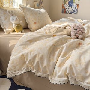 Juego de Ropa de Cama Transpirable con Estampado de Calabaza y Uva - Estilo Fresco y Bonito, Juego de 4 Piezas, <span class=keywords><strong>Funda</strong></span> de Edredón Lavable a Máquina - Product Image 2