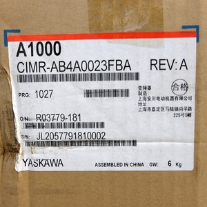 ไดรฟ์ AC 3 เฟส รุ่น A1000 ซีรีส์ CIMR-AB4A0023FBA กำลังไฟ 2.3 กิโลวัตต์ / ไดรฟ์ VFD อุตสาหกรรมประสิทธิภาพสูงสำหรับควบคุมมอเตอร์ - Product Image 6