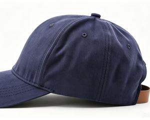 Gorra de Béisbol Moderna para Hombre y Mujer, Estilo Coreano, Protección Solar para Verano, Visera Versátil para Primavera y Otoño - Product Image 4