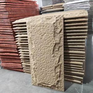 현대 럭셔리 3D PU 스톤 슬래브 벽 패널 야외 방수 버섯 유형 클래딩 아파트 외부 내화 - Product Image 5