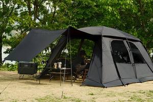 Tienda de Campaña Negra Acogedora para 2-4 Personas para Acampar al Aire Libre, para Disfrutar <span class=keywords><strong>del</strong></span> Amanecer y el Atardecer, con 1 Sala de Estar y 2 Dormitorios - Product Image 4