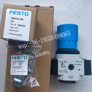Regulador Diferencial Neumático Original Festos LRBS-D-7-O-MINI 194683 - Product Image 4