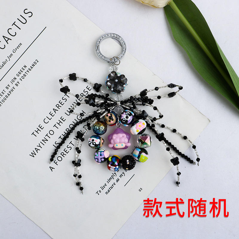 Q1621 - 4ชิ้นเล็กๆน่ารักจับคู่สุ่ม