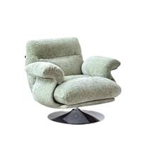 Fauteuil pivotant moderne en tissu doux pour salon, bureau à domicile, salle à manger, fauteuil de détente individuel