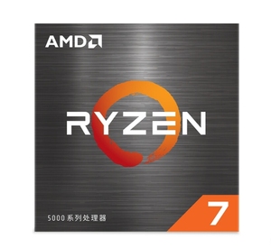 Nouveau processeur de bureau en boîte pour R7 5700X 3,4 GHz Socket AM4 8 cœurs avec prise en charge des chipset X570/X470/X370/B550/B450/B350/A520 - Product Image 4