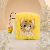 Porte-clés en peluche Peter Rabbit Bedside Story, en PVC et fibre de polyester, 15 cm, en forme de livre, porte-monnaie, accessoire de décoration pour sac, cadeau
