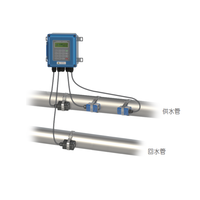 Medidor de Flujo de Calor Ultrasónico Digital RS485-Modbus RTU, No Invasivo, con Pantalla LCD para Tuberías DN15-DN6000