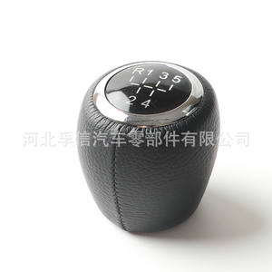 Poignée de levier de vitesses en cuir Chevrolet Cruze 5 ou 6 vitesses, ergonomique - Product Image 2