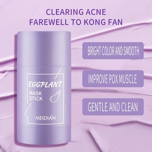 Masque Facial Nettoyant Profond à la Boue d'Algues Biologiques de Haute Qualité 40g, à l'Aloe et au Thé Vert, Hydratant, Contrôle du Sébum, Soulagement de l'Acné pour Usage Domestique - Product Image 5