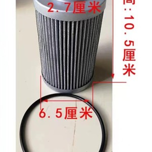 Bypass Nuevo de Fábrica Venta al por Mayor Directa Cartuchos de Filtro de Madera Cuchillas para Cosechadoras Piezas de Filtro Intermedias de Boca Plana Variedad - Product Image 4