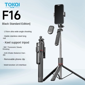 Palo de Selfie Multifuncional Plegable con Control Remoto Inalámbrico Extensible, Trípode Desmontable con Control Remoto para Selfies con <span class=keywords><strong>el</strong></span> Teléfono, Viajes - Product Image 6