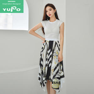 Droma韓国スタイルエレガントで気質ラウンドネックスリム半袖トップハイウエストプリントスカートレディース2ピースセット - Product Image 1