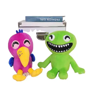 Newstar NS-0009热卖毛绒动物玩具Banban怪物儿童banban毛绒玩具游戏玩偶鸟毛绒