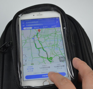 Sac de réservoir de <span class=keywords><strong>moto</strong></span> étanche noir sac de réservoir de carburant d'huile magnétique multifonction <span class=keywords><strong>moto</strong></span> sac à bandoulière unique sac à dos de <span class=keywords><strong>moto</strong></span> - Product Image 4