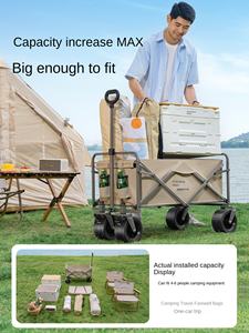 चार पहिया संलग्न स्टील फोल्डेबल पोर्टेबल बड़ी क्षमता ओएम कैमपर ट्रॉली समायोज्य हैंडल भंडारण - Product Image 2