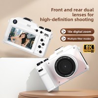 Appareil photo numérique 8K d'entrée de gamme transfrontalier avec écran 2-3 pouces, batterie au lithium, stabilisation d'image électronique, style rétro