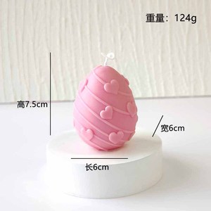 DAMAI <b>Easter</b> Egg Scented <b>Candles</b> Round <b>Candle</b> Heart Star Ambience Decor Festive Holiday Gifts for Party Home Decoration Supplies - Product Image 4