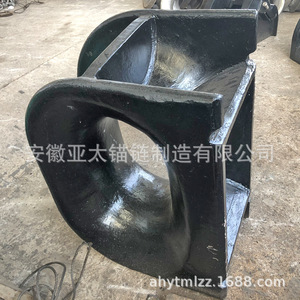 Anhui Yatai Anchor Chain Manufacturing Co. Ltd. - Herraje Marino de Acero Tipo AC para Barcos con Certificado - Product Image 2