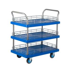 AOCHEN Warehouse Retail Hauler , <span class=keywords><strong>Metal</strong></span> Rails <span class=keywords><strong>Wire</strong></span> Mesh, Chariot utilitaire commercial bicolore à 2 niveaux - Product Image 4