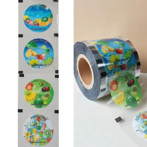 บูบะบับเบิ้ลพลาสติกสำหรับชาบับเบิ้ลแบบใช้แล้วทิ้ง - Product Image 4