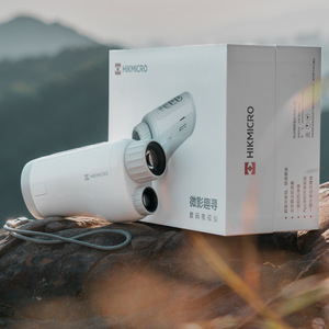 Dispositif de vision nocturne numérique Hikmicro H4D, zoom 1-8x, vision nocturne couleur infrarouge, jumelles d'extérieur haute définition, usage civil - Product Image 2