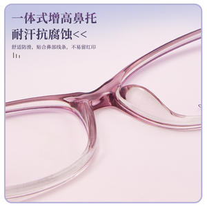 Gafas de mujer Danyang con montura redonda de TR90, borde de 4 mm de ancho, patillas huecas, antideslizantes, montura completa, lentes acrílicas - Product Image 3