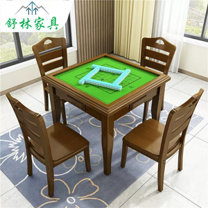 Mahjong <b>Table</b> Solid Wood <b>Foldable</b> Outdoor Indoor Gaming Dining <b>Table</b> Walnut Color - Product Image 5