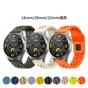 สายนาฬิกาซิลิโคน22มม. 20มม. สำหรับ Samsung Galaxy WATCH 6 5 4สำหรับ <span class=keywords><strong>Huawei</strong></span> GT4 3 <span class=keywords><strong>GT2</strong></span> Pro สายนาฬิกากีฬาคลาสสิกที่กำหนดเอง - Product Image 2