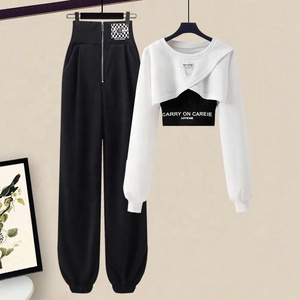 Completo <span class=keywords><strong>Sportivo</strong></span> da Donna Autunno Inverno 2023 Nuova Moda Maglione Corto + Gilet + Pantaloni Tre Pezzi Stile Coreano <span class=keywords><strong>Elegante</strong></span> - Product Image 4