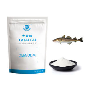 ผงคอลลาเจนเปปไทด์บำรุงผิวปลาทะเลน้ำลึกคอลลาเจนสำหรับผิว - Product Image 4