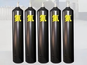 Cilindros de Gas Industrial de Helio y Propano de Alta Presión Shandong 40L/20L Precios de Fabricante <span class=keywords><strong>GTA</strong></span> - Product Image 5