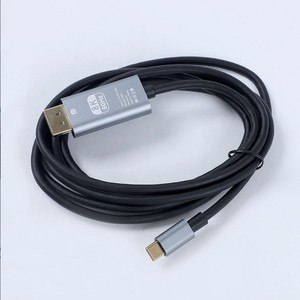 Cable de Tipo C a DP 8K 4K, Adaptador de Video de Alta Velocidad para Monitor de Juegos y Pantalla de Computadora - Product Image 1
