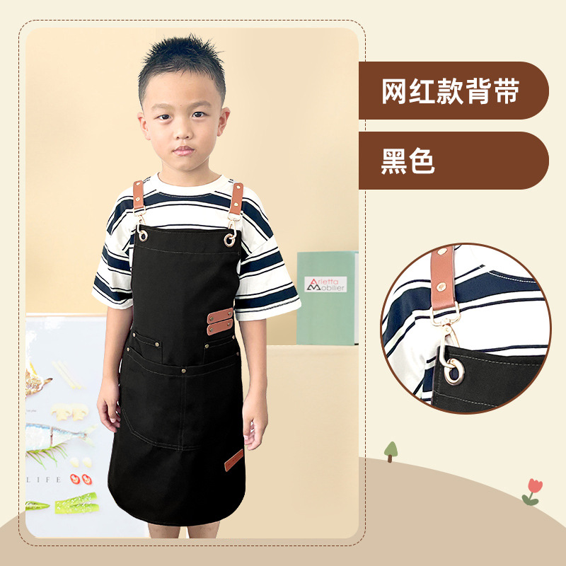 Children's black