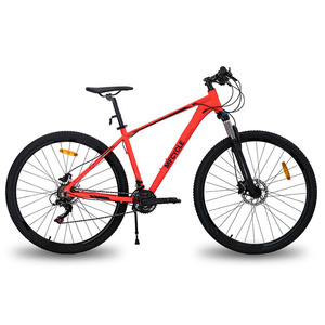 <span class=keywords><strong>Bicicleta</strong></span> de Montaña <span class=keywords><strong>Trek</strong></span> Sport 2026 de Alta Calidad, Fabricada en Aleación de Aluminio, Rodada 26, 27.5 y 29 Pulgadas, 11 Velocidades, para Adultos - Product Image 5