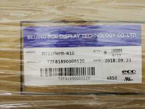 Original New boe MT220WPM-N10 22 inch <span class=keywords><strong>LCD</strong></span> hiển thị bảng điều chỉnh mô-đun 1680x1050 LVDS TFT màn hình cho máy công nghiệp - Product Image 5