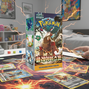 กล่องการ์ดโปเกมอน sv2d Clay Burst Pack ใหม่ 30 ซอง ฉบับเกาหลี การ์ด TCG สำหรับเด็ก ของขวัญสำหรับเด็ก การ์ดสะสมจำนวนมาก เกมการ์ดแลกเปลี่ยน - Product Image 2